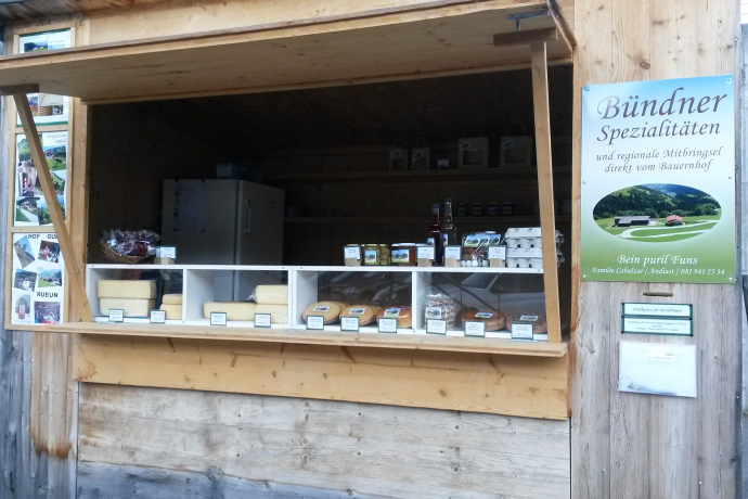 Bein Puril Funs (oua_23982062_image)